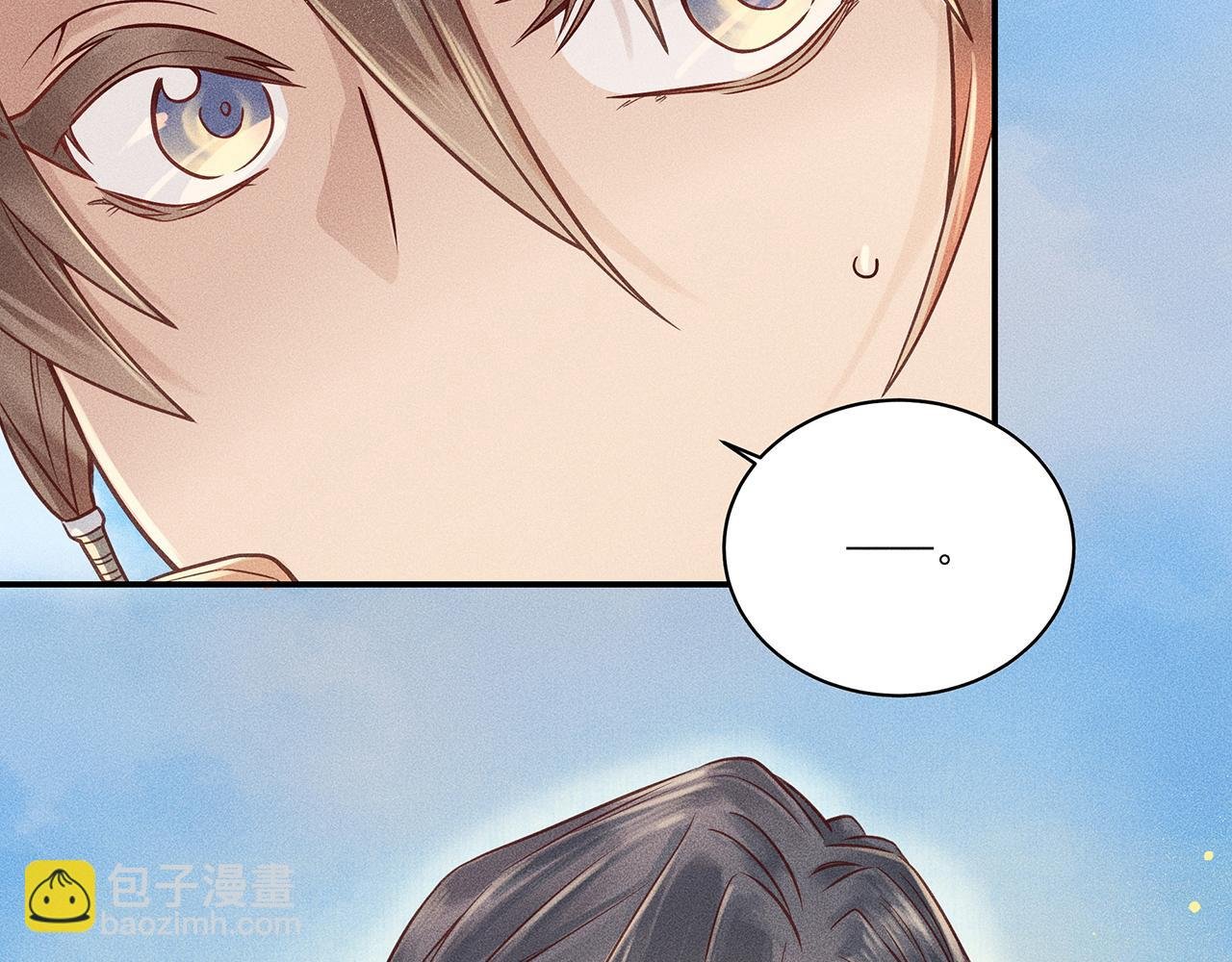 004 贼山