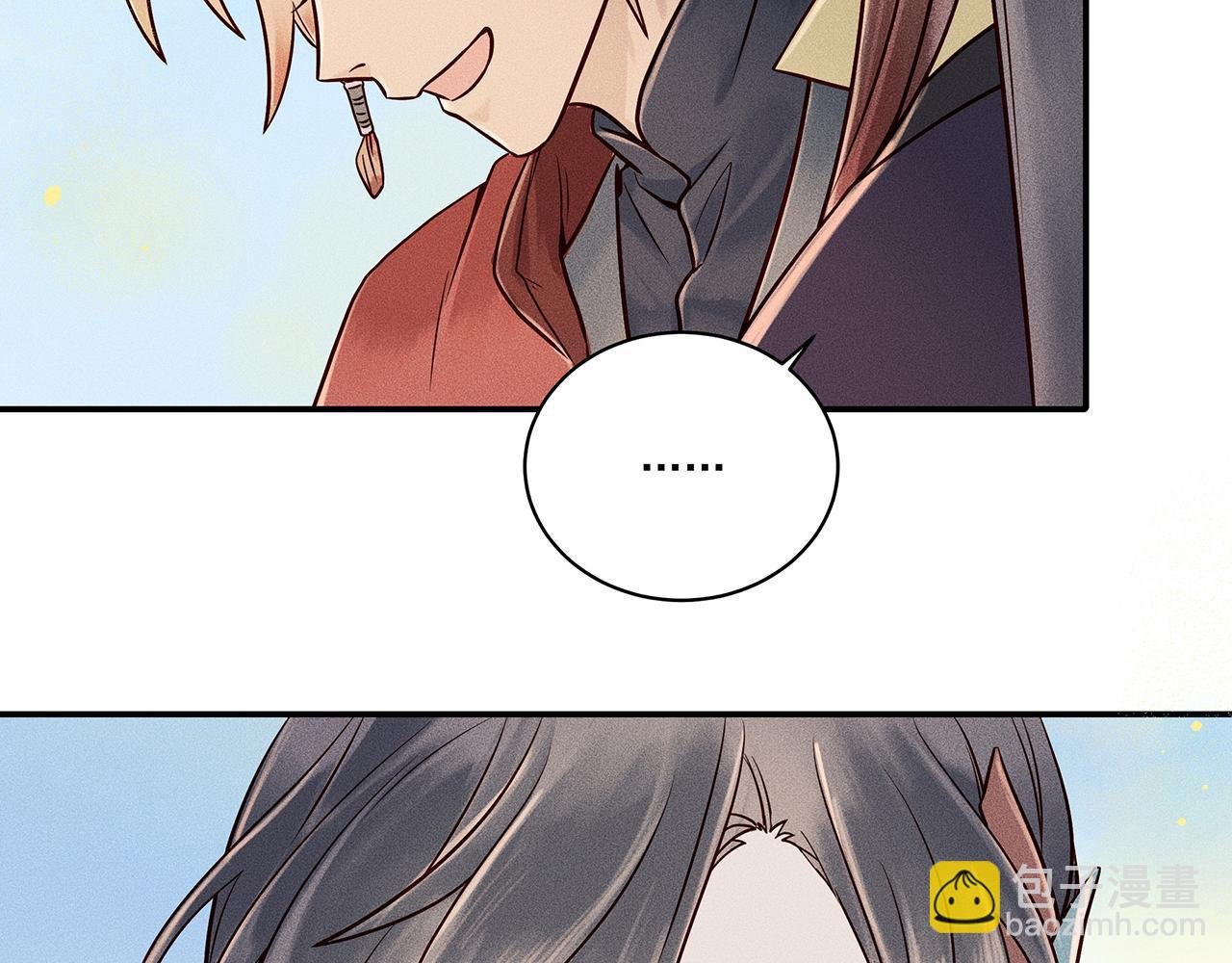 004 贼山