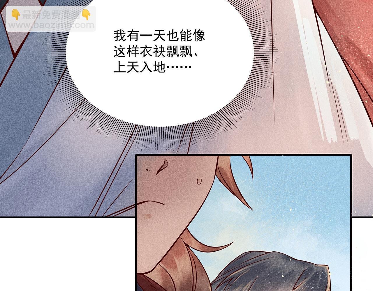 004 贼山