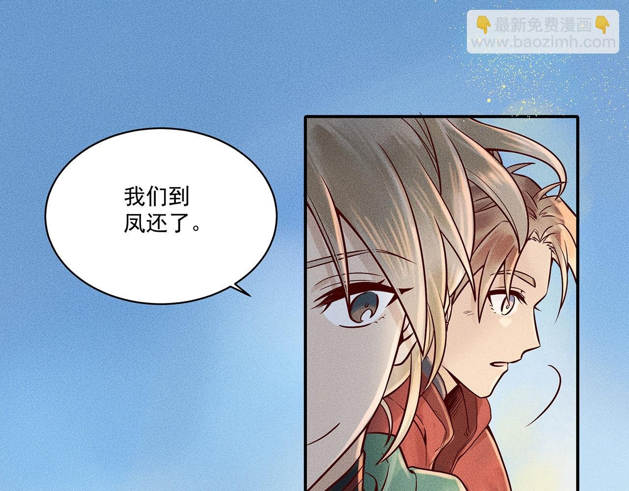 004 贼山