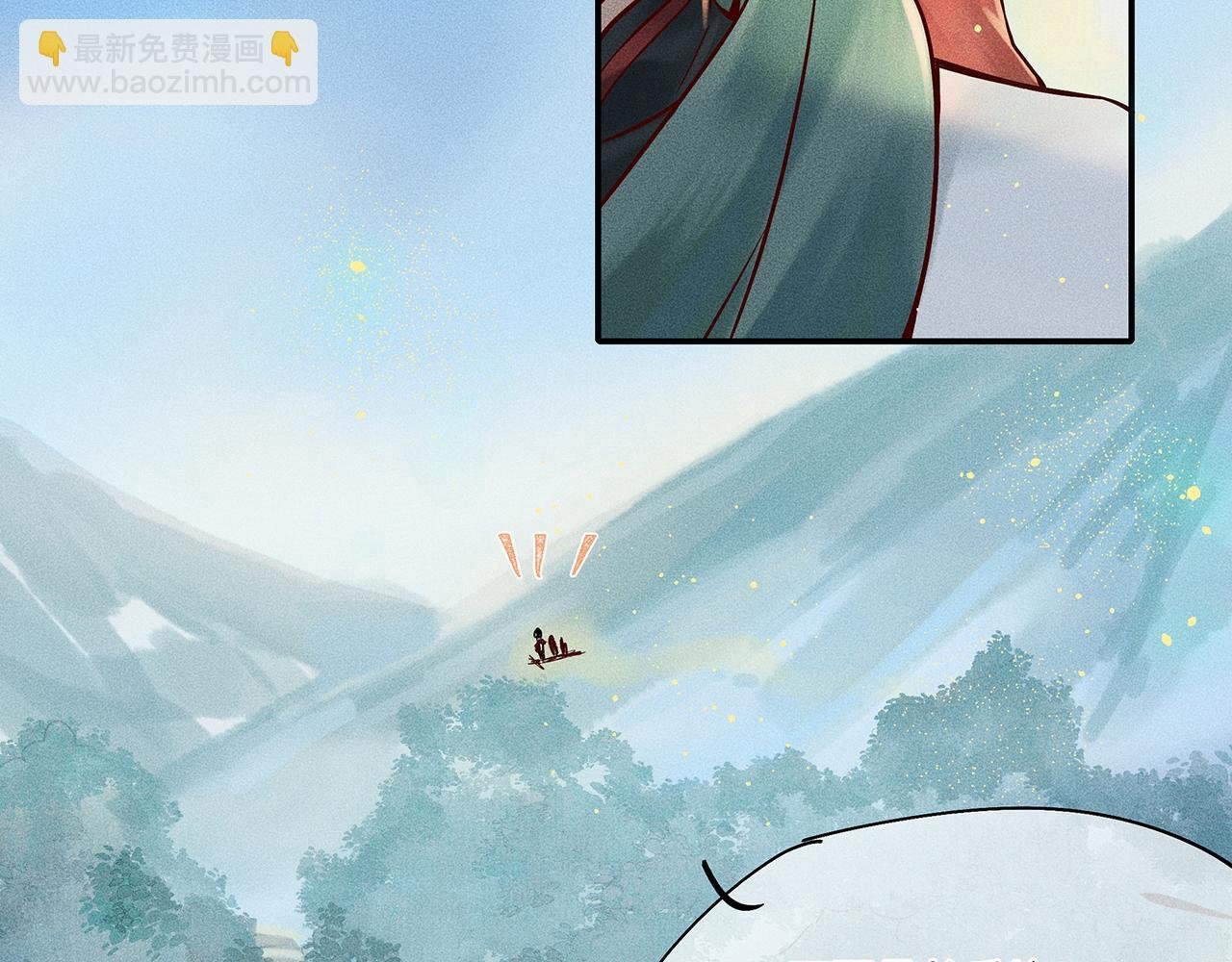 004 贼山