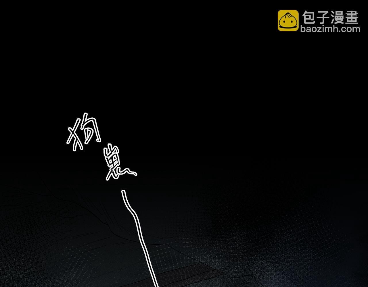 047 罪徒02