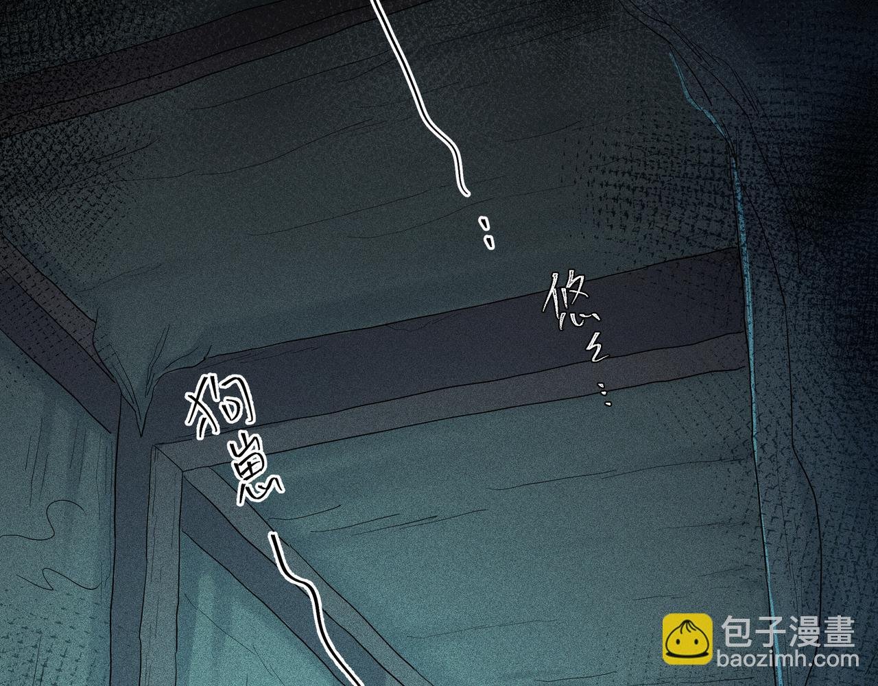 047 罪徒02