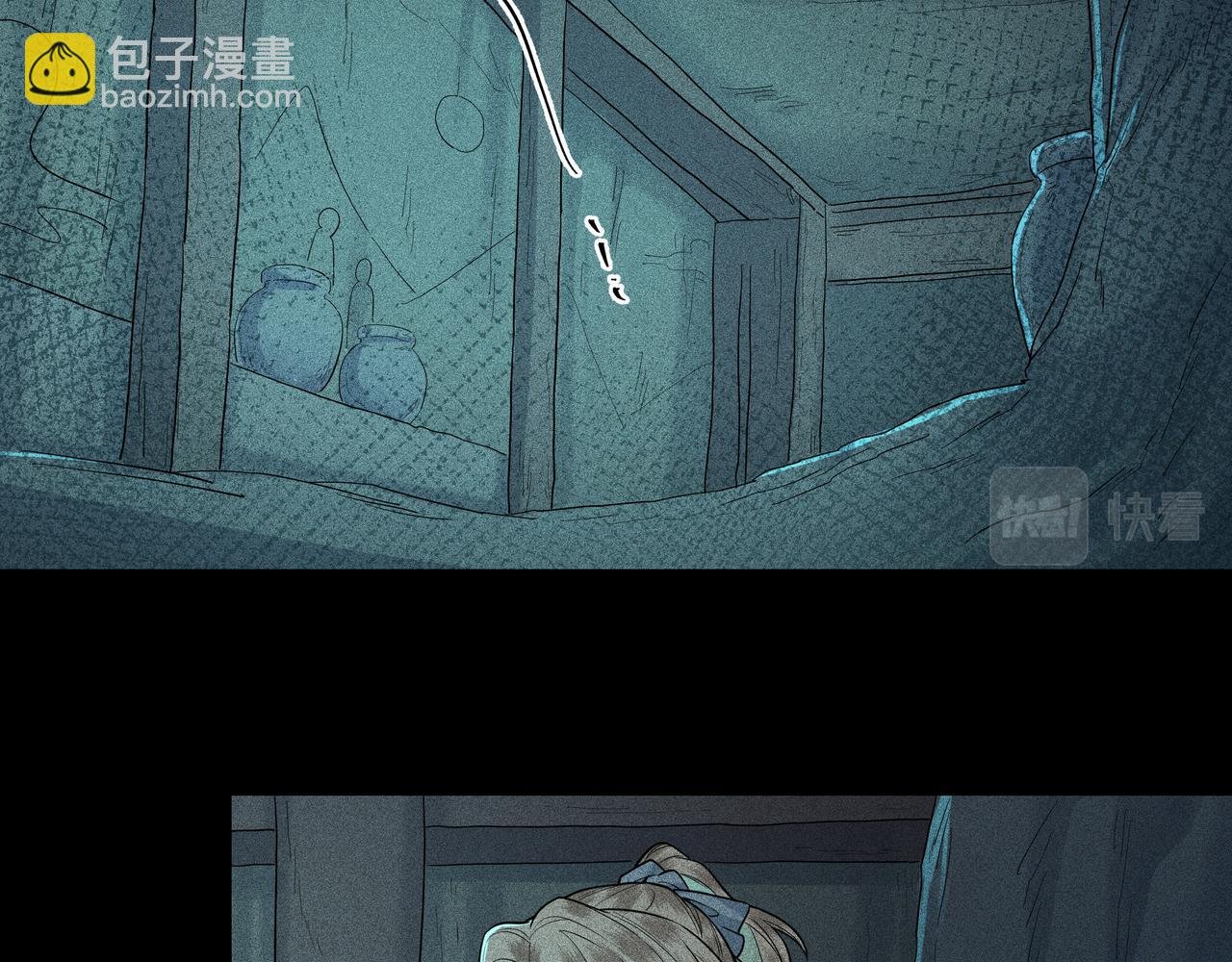 047 罪徒02