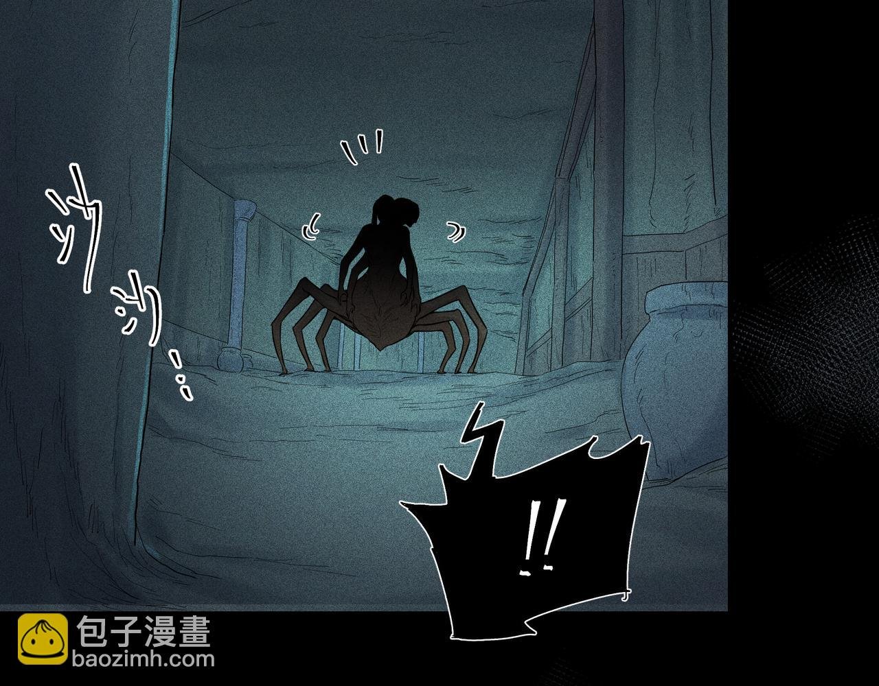 047 罪徒02