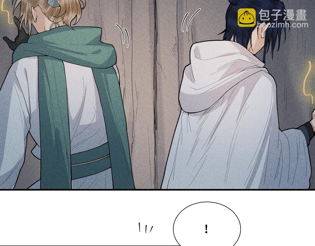 047 罪徒02