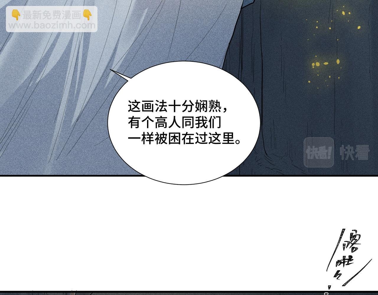 047 罪徒02