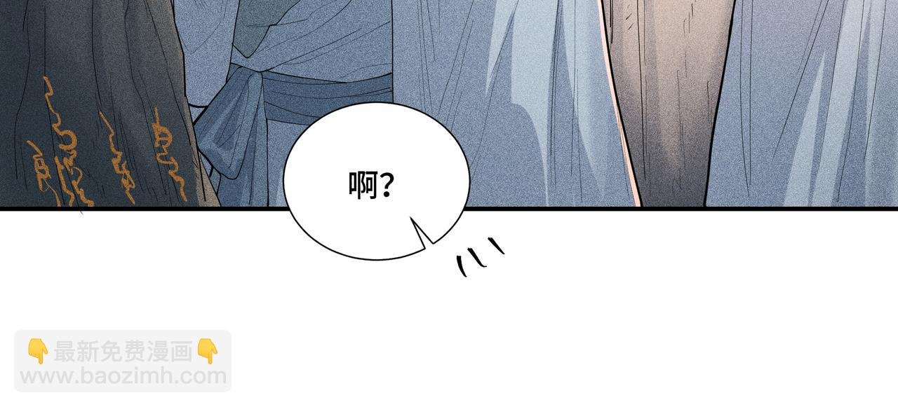 047 罪徒02