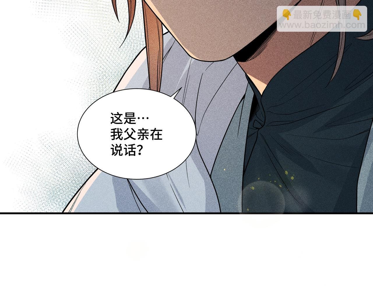047 罪徒02