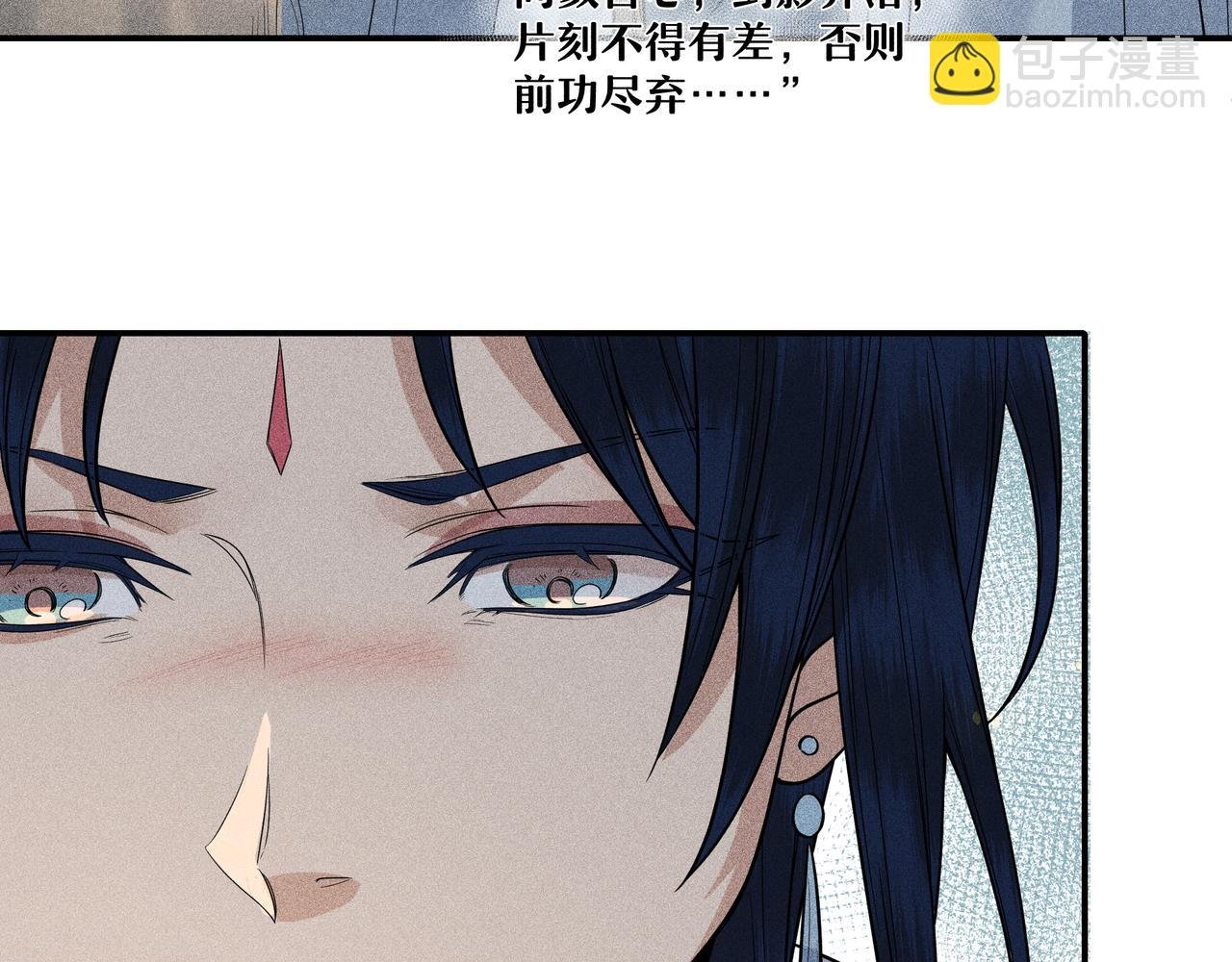 047 罪徒02