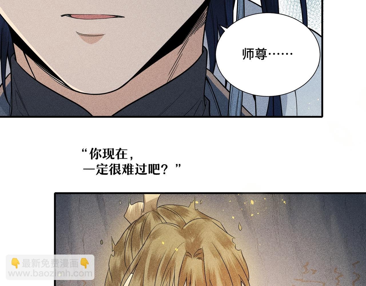 047 罪徒02