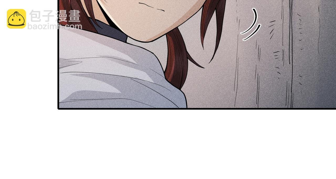 048 舍身01