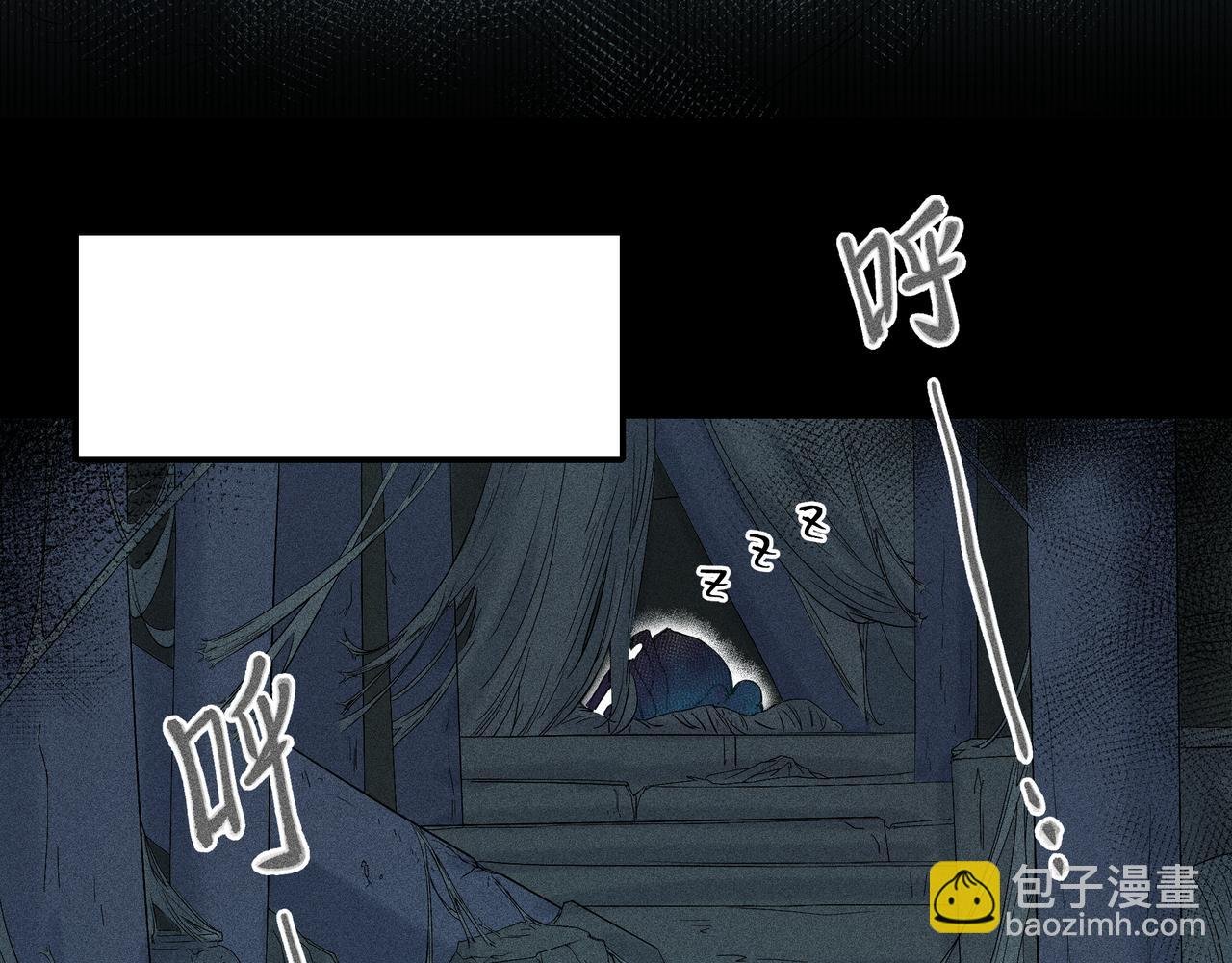 048 舍身01