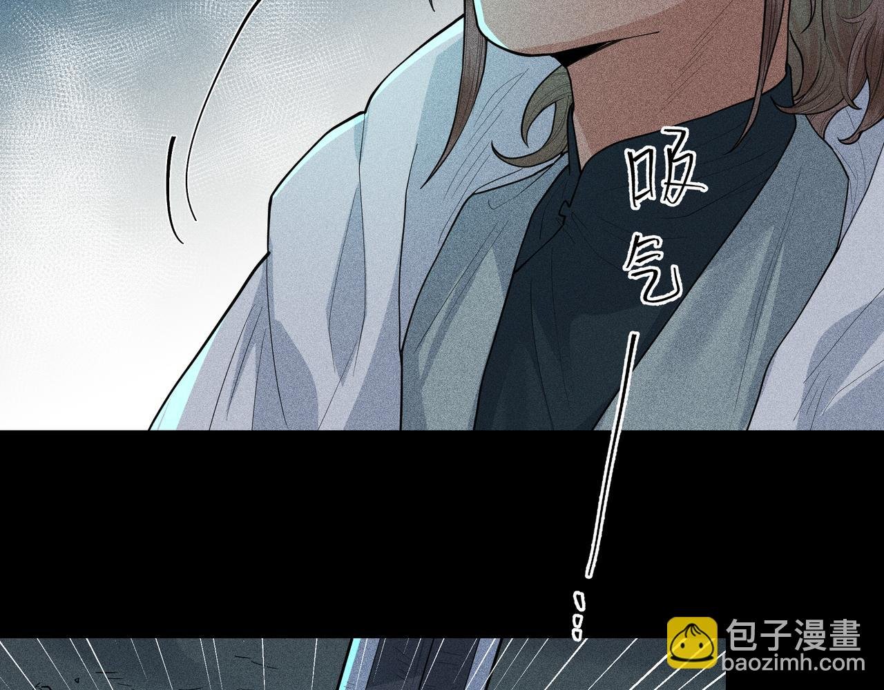 048 舍身01