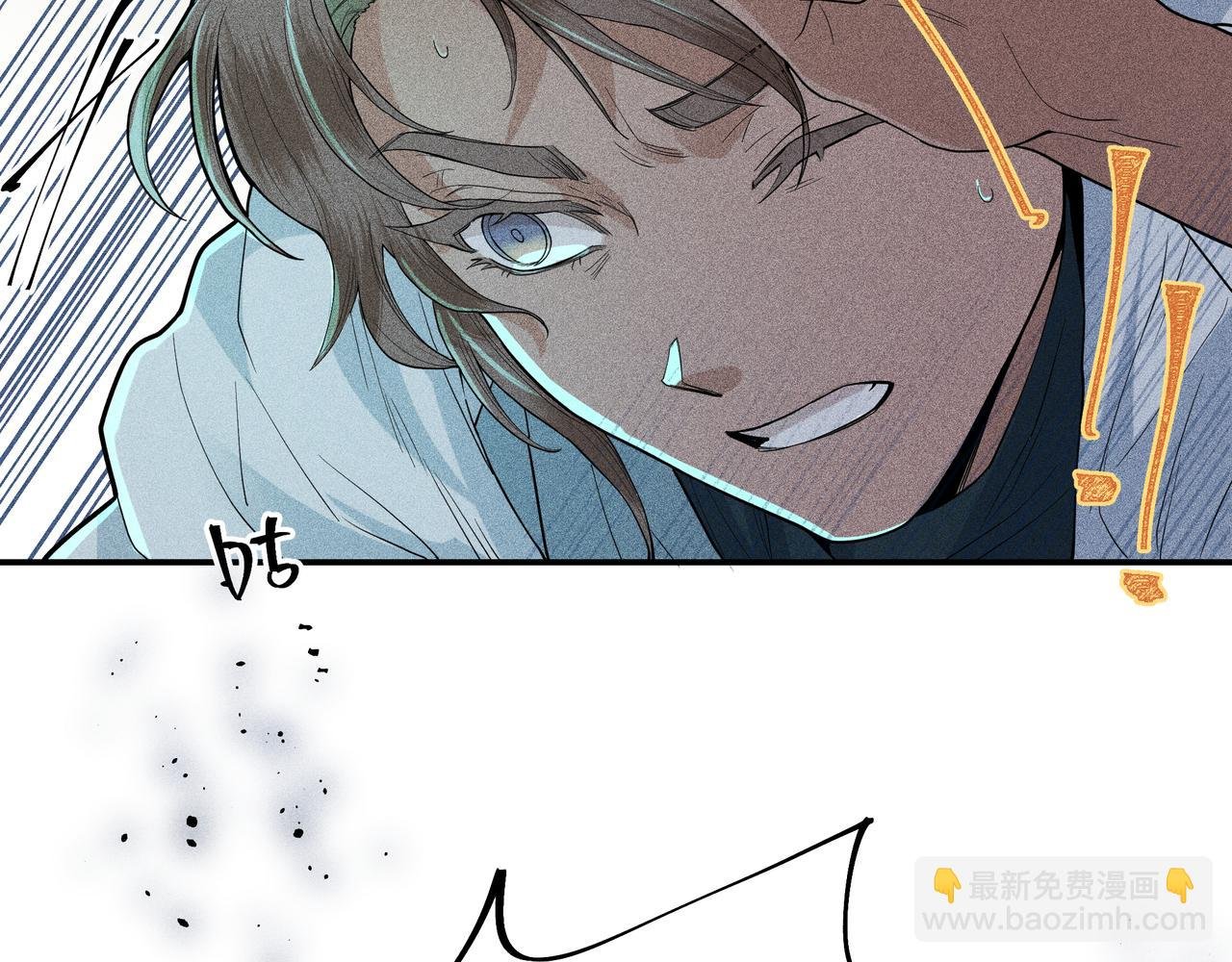 048 舍身01