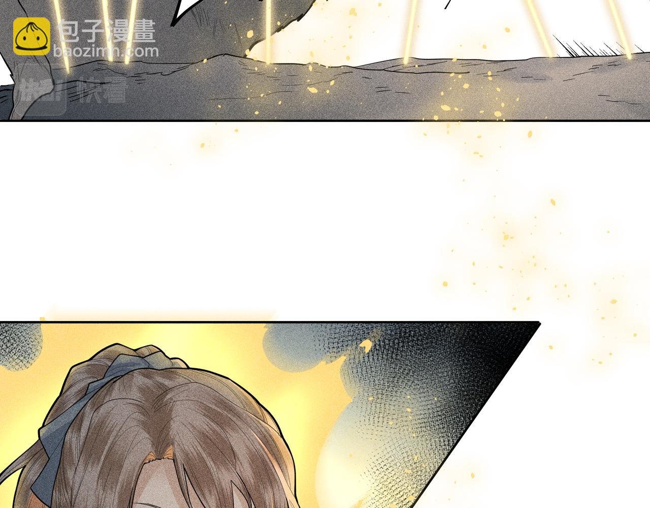 048 舍身01