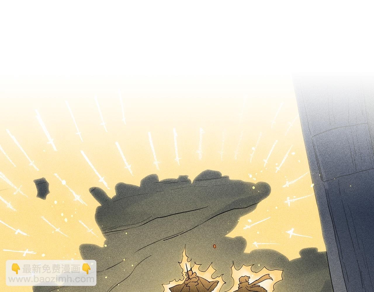 049 舍身02