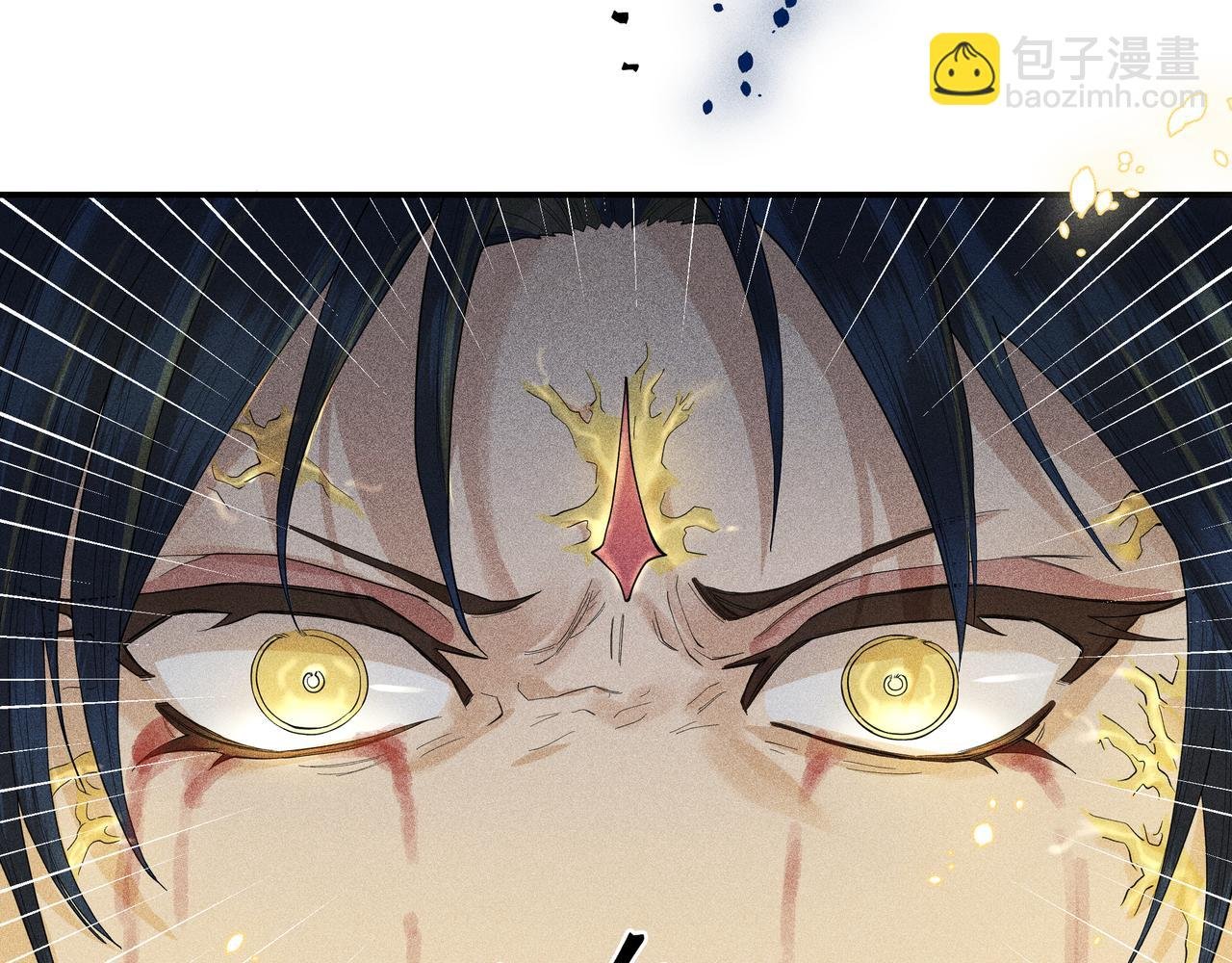 049 舍身02