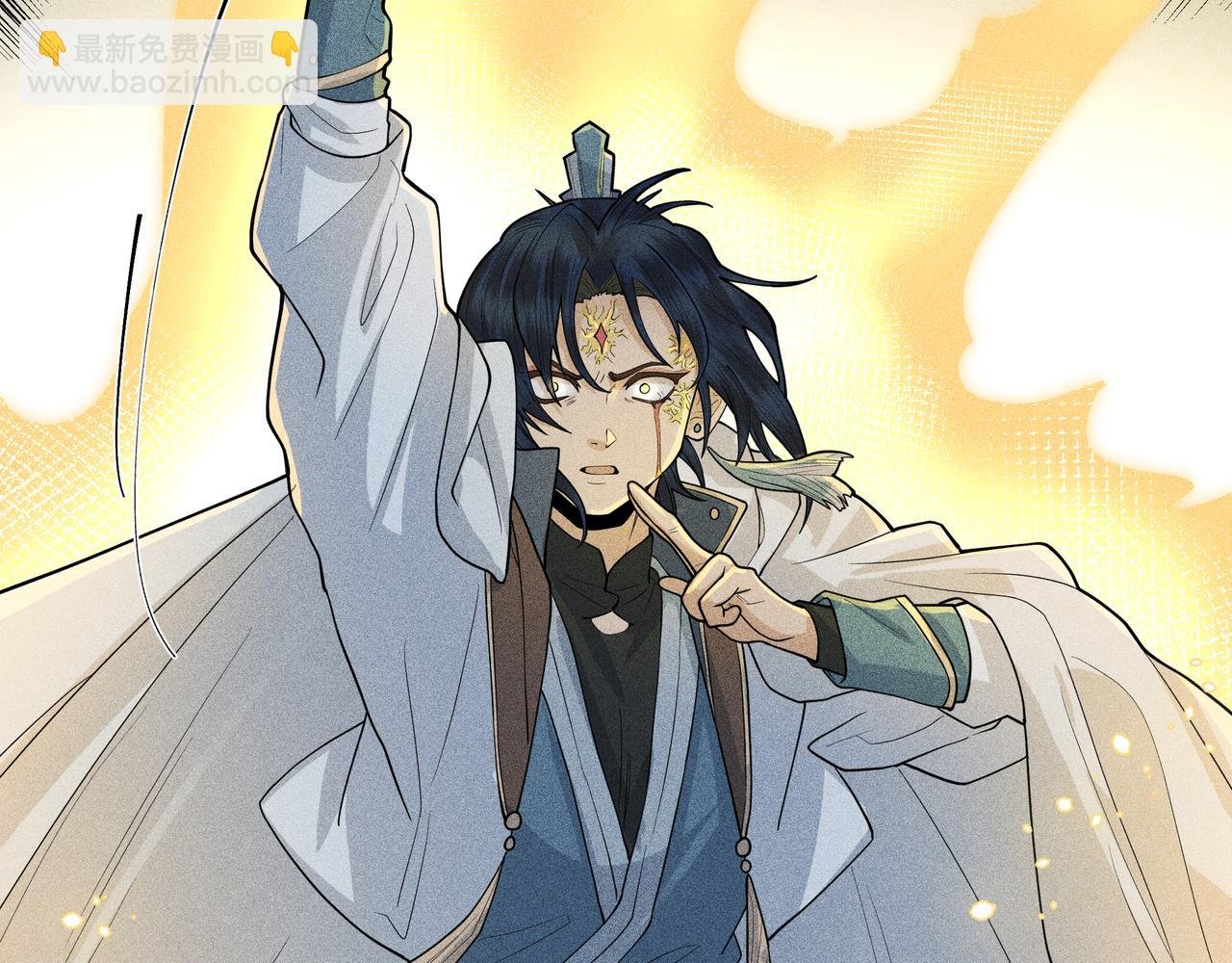 049 舍身02
