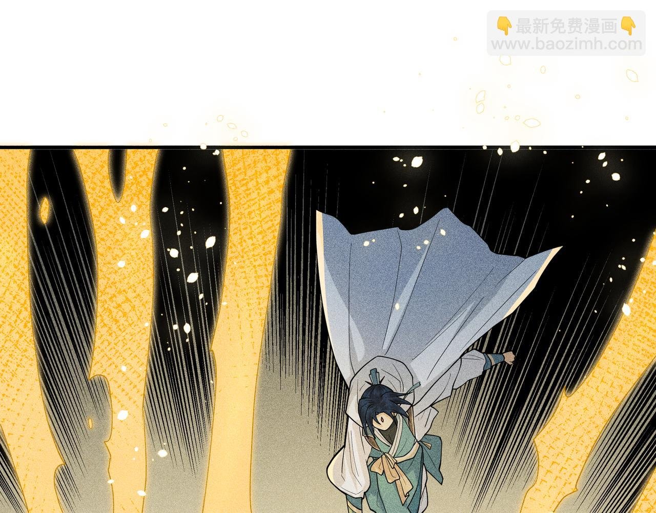 049 舍身02