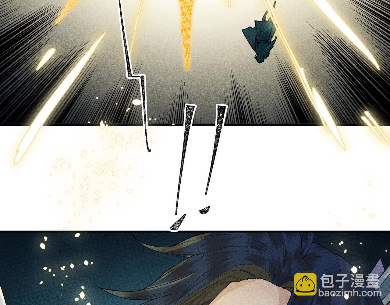 049 舍身02