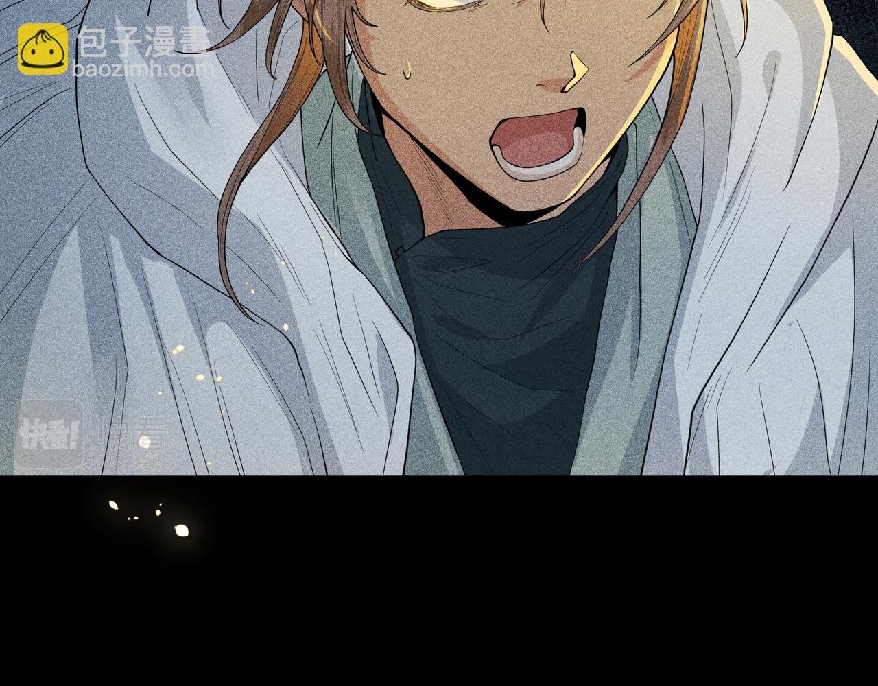 049 舍身02