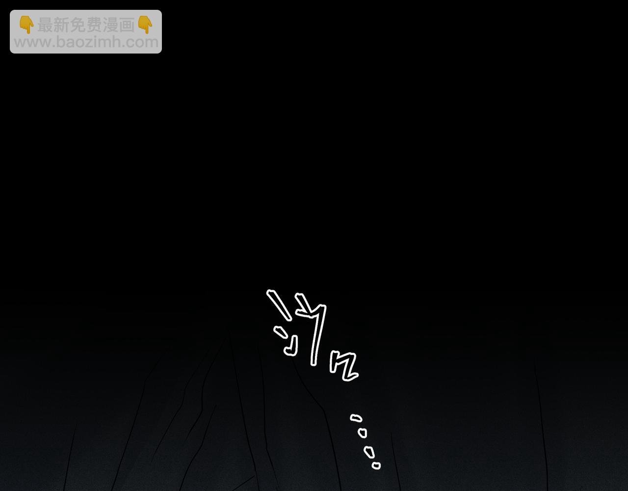 049 舍身02