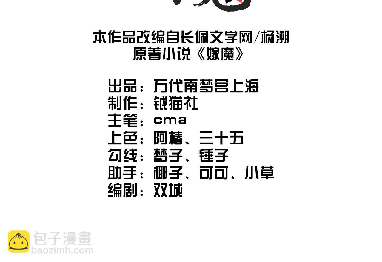 050 合二为一