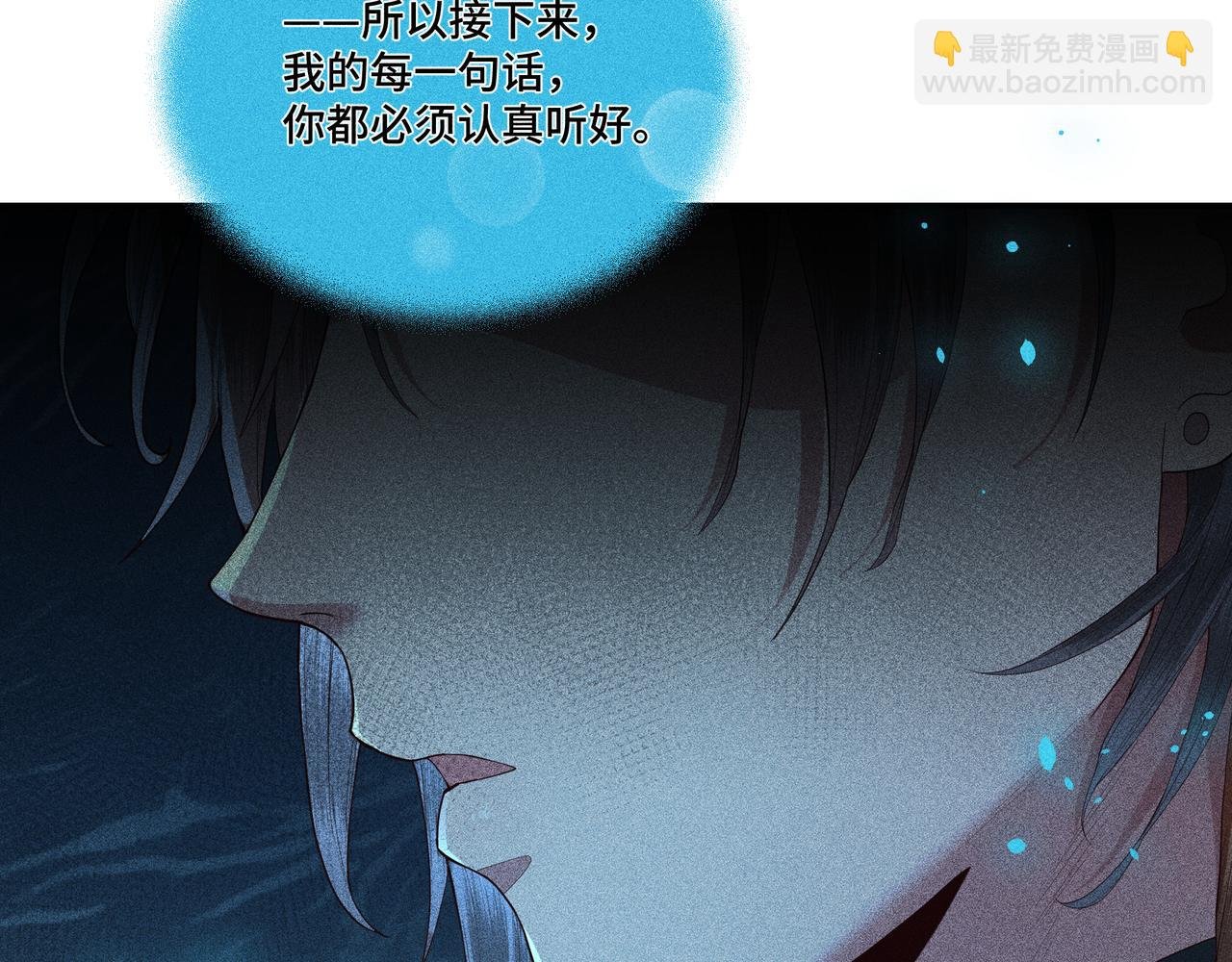 050 合二为一