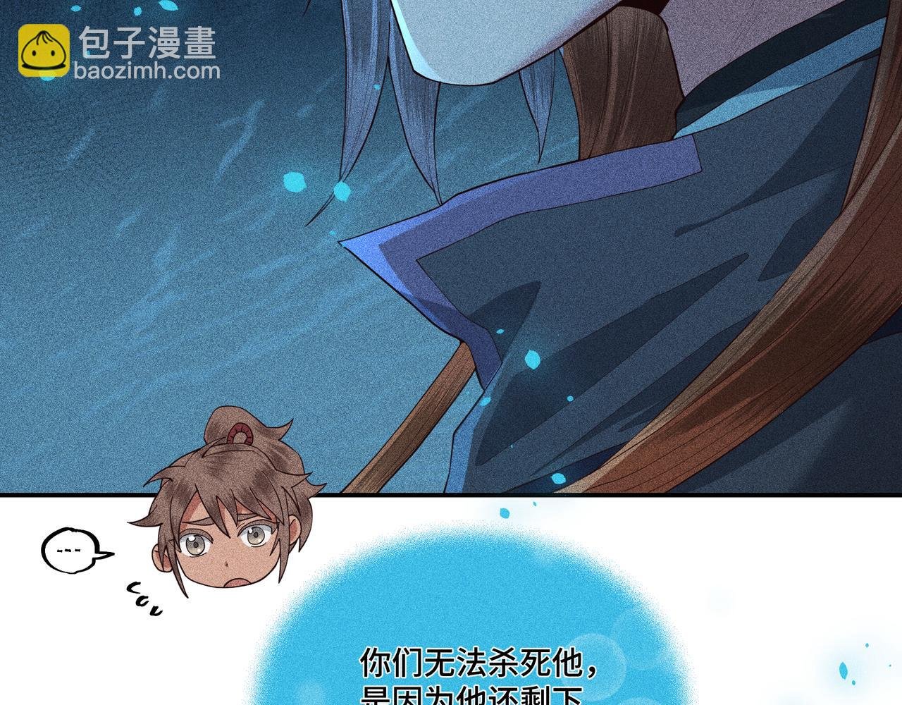 050 合二为一