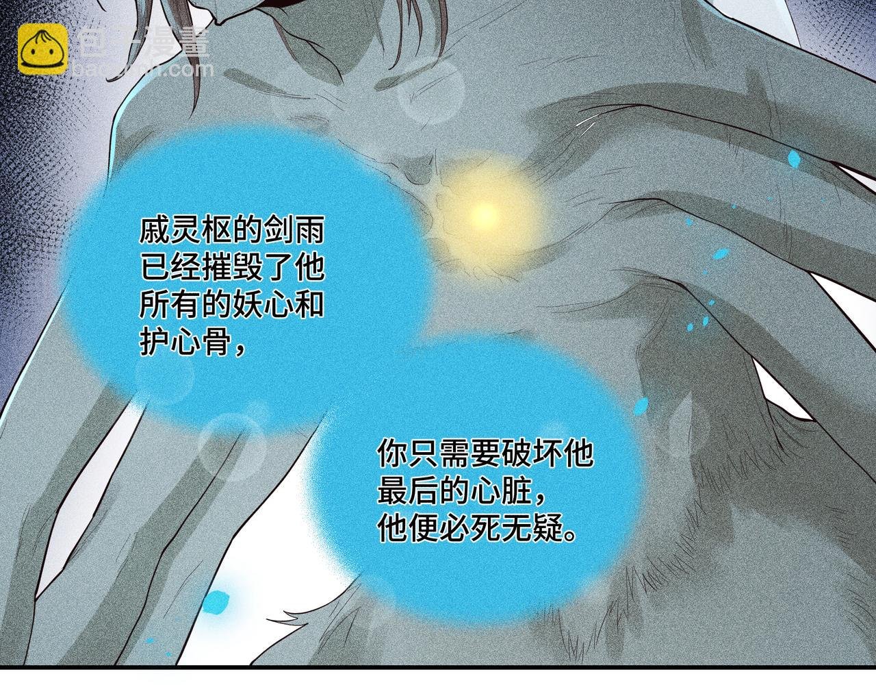 050 合二为一