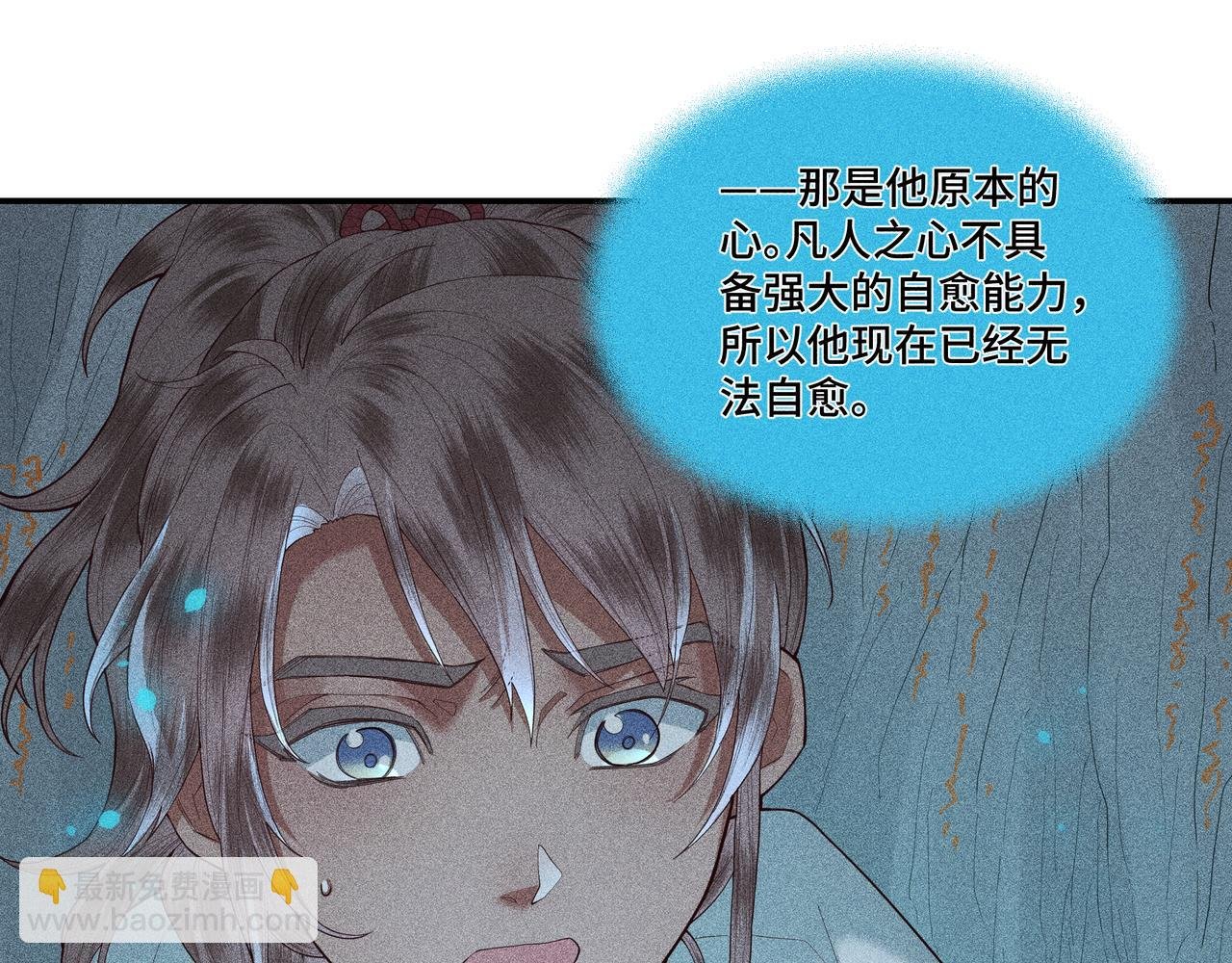 050 合二为一