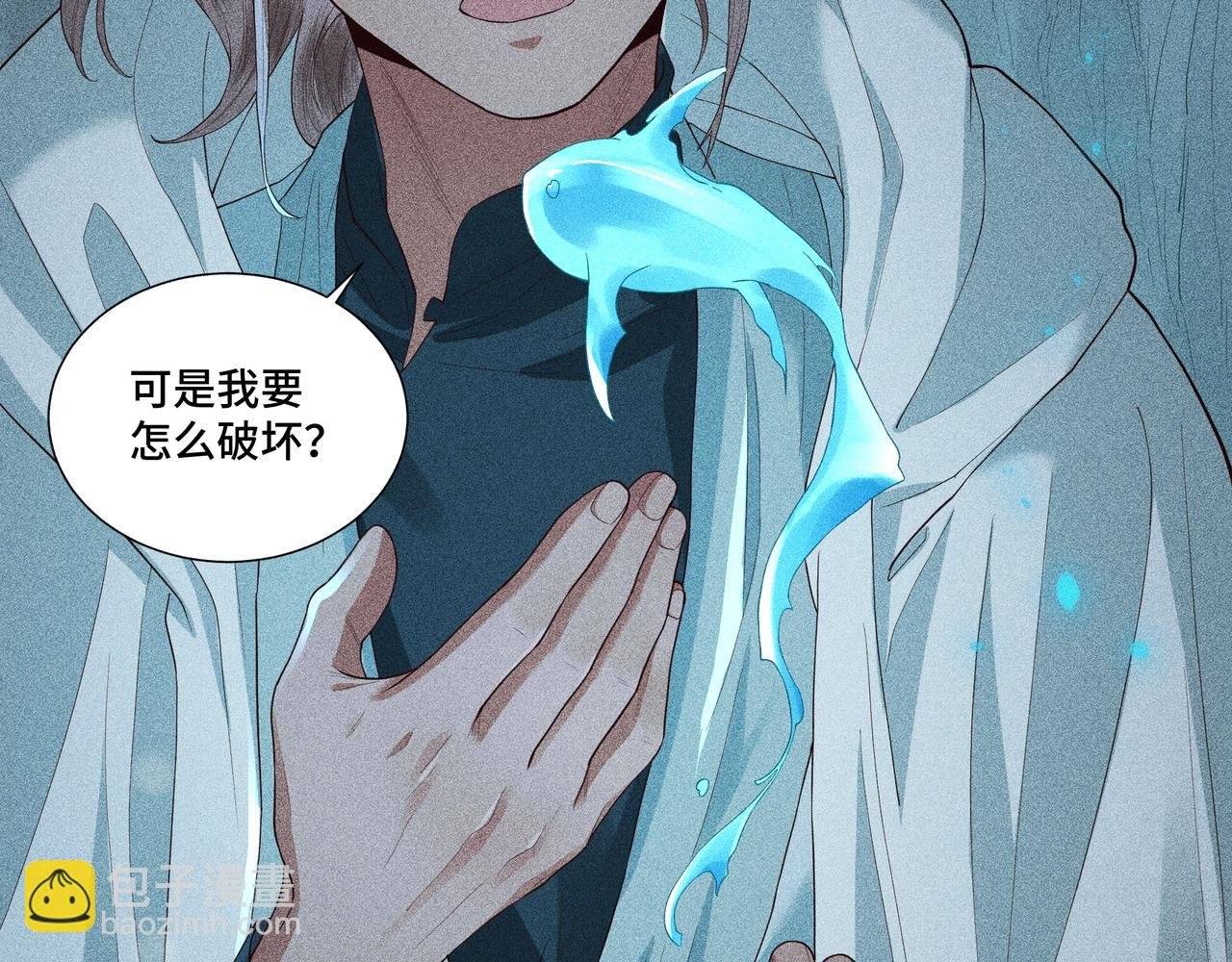 050 合二为一
