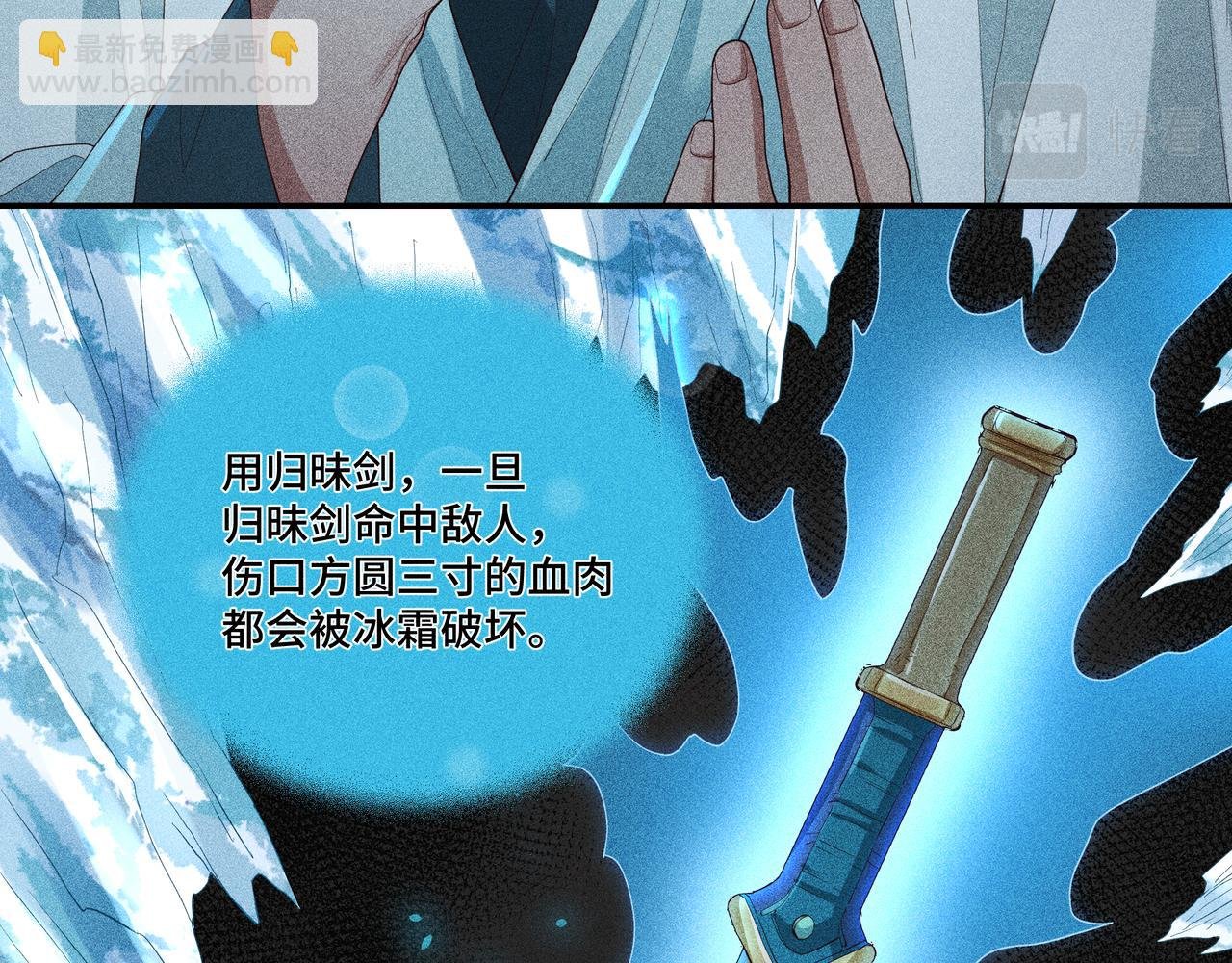 050 合二为一