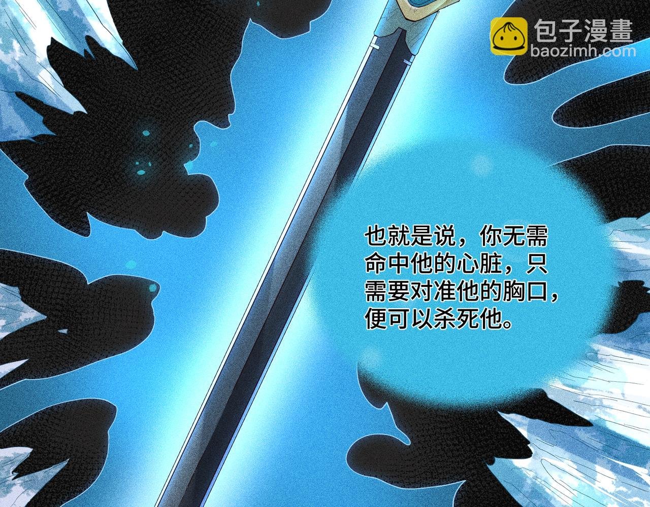 050 合二为一
