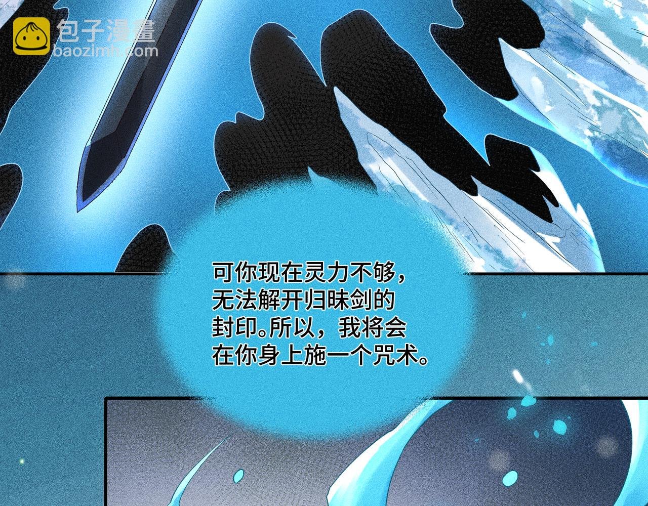 050 合二为一