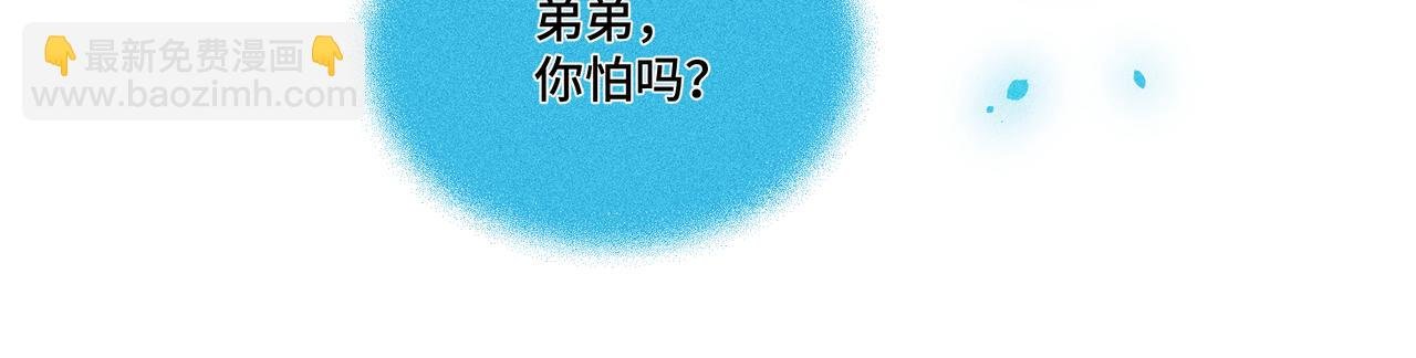 050 合二为一