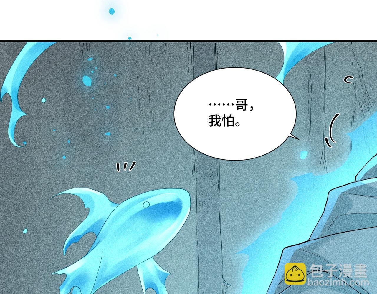 050 合二为一