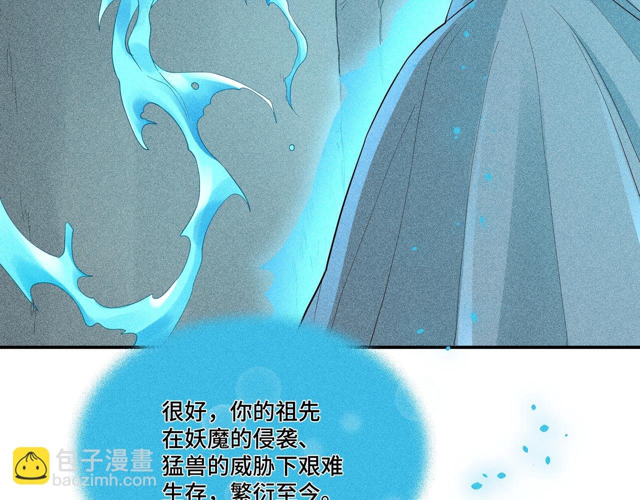 050 合二为一