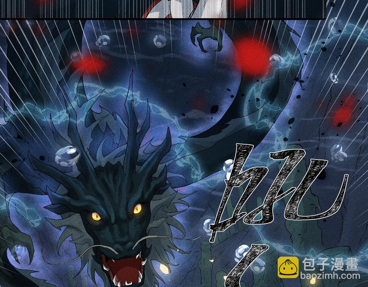 050 合二为一