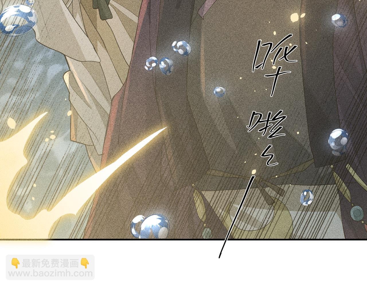 050 合二为一