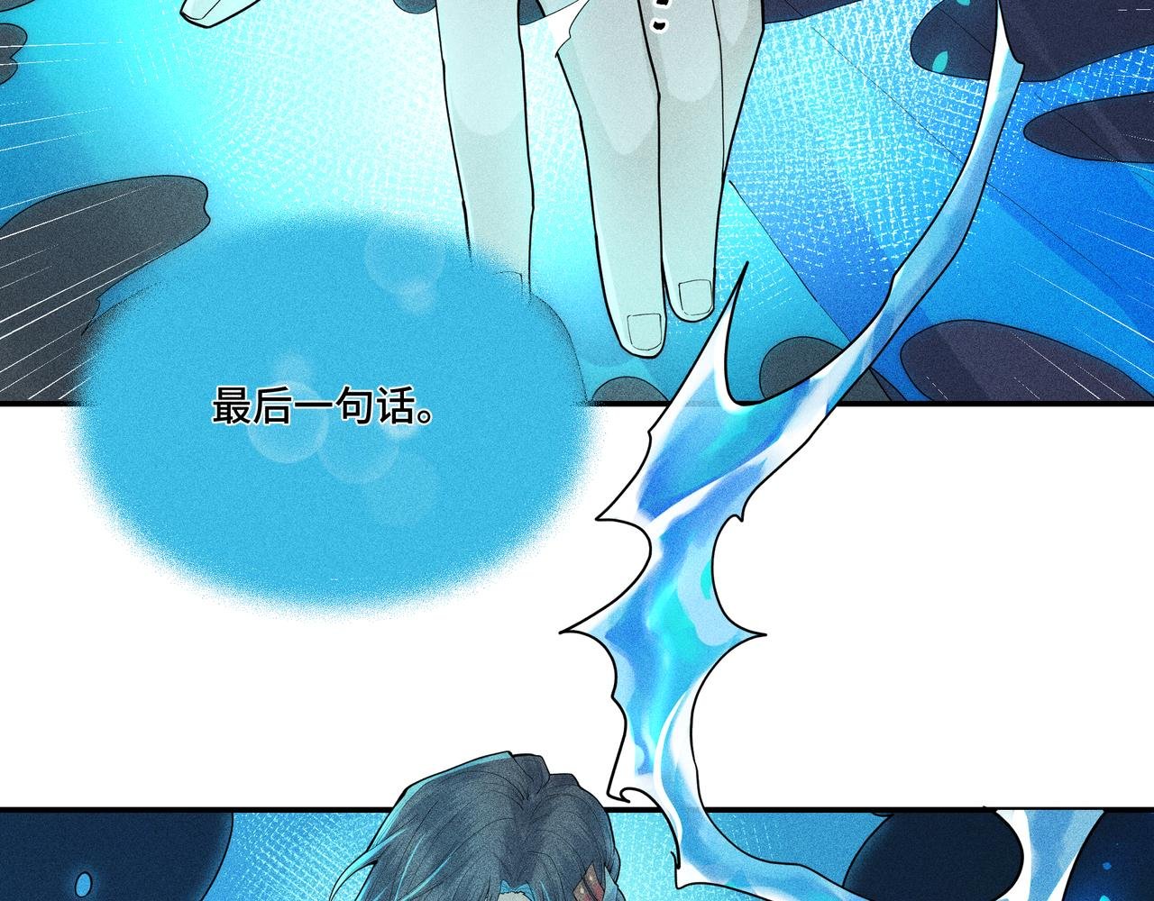 050 合二为一
