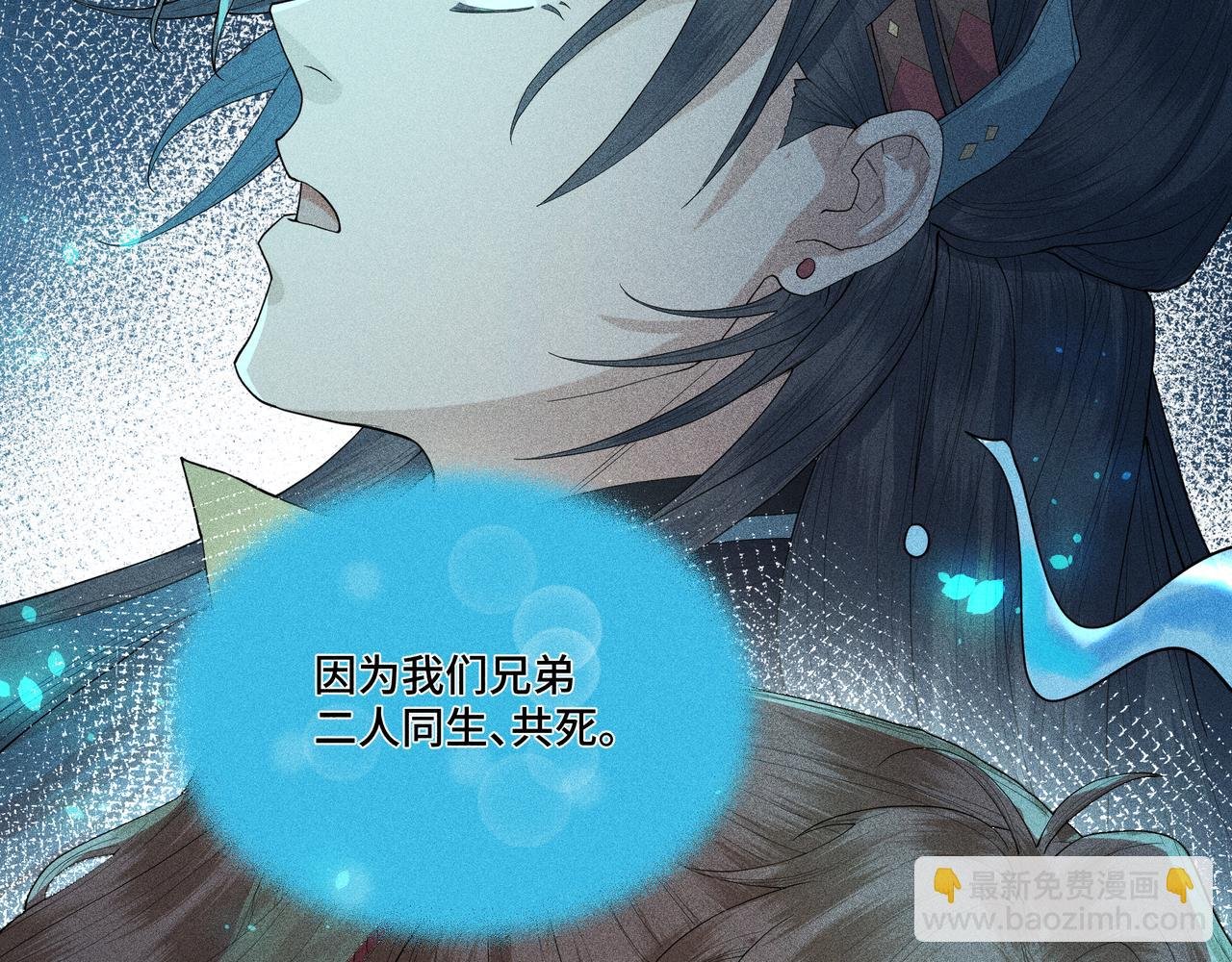 050 合二为一