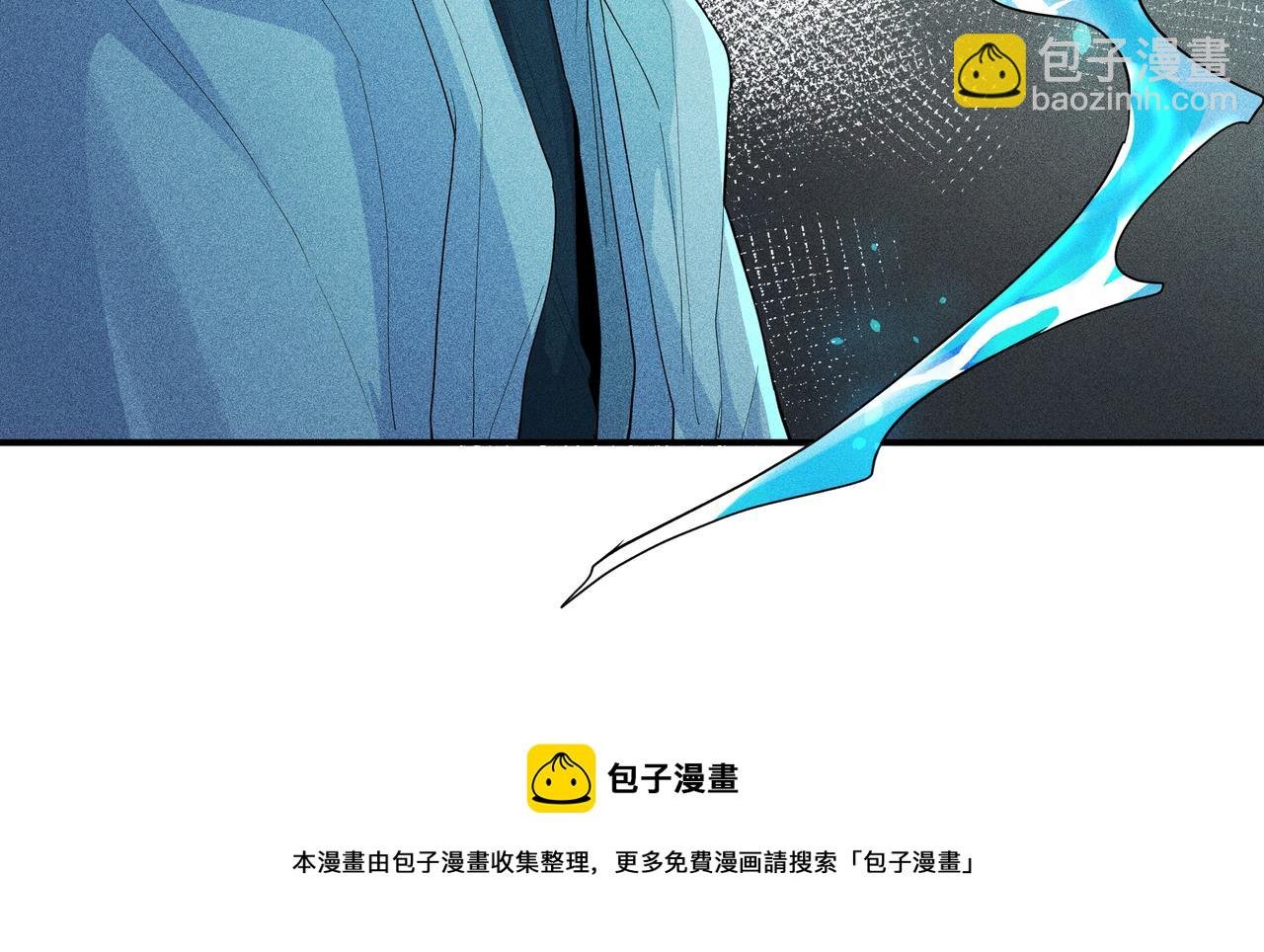 050 合二为一