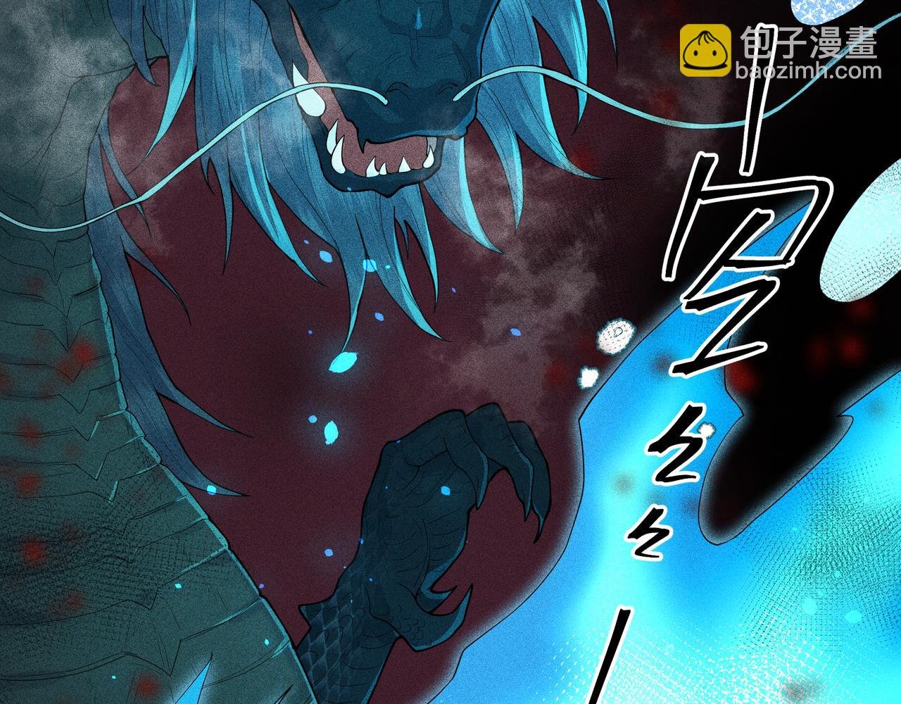 051 父子