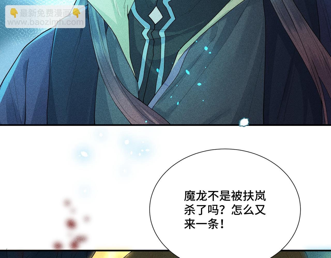 051 父子