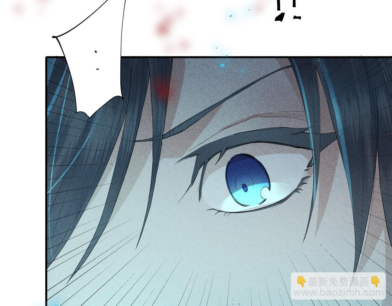 051 父子