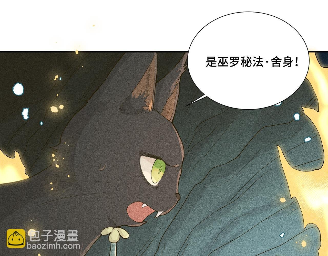 051 父子