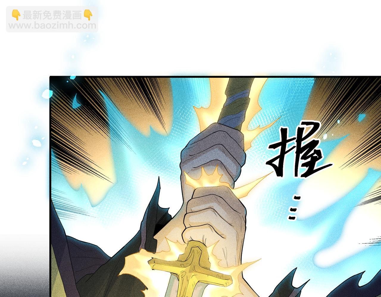 051 父子