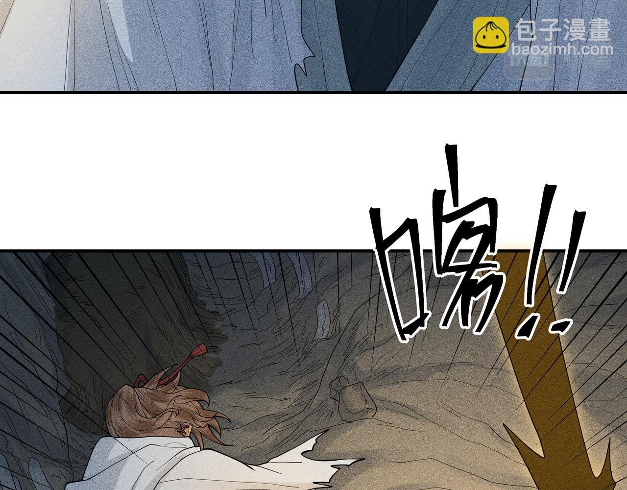 051 父子